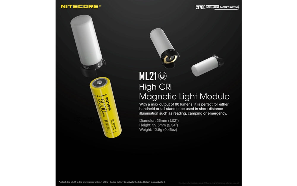 Nitecore Intelligent 21700 Battery System - MPB21 Kit: Lantern