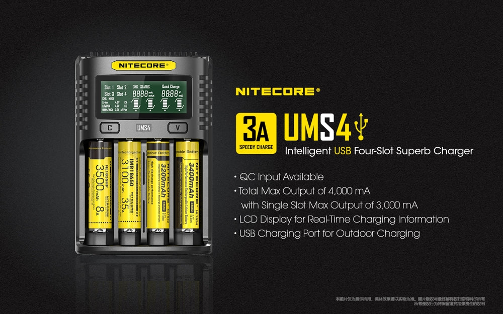 Nitecore UMS4 USB Four-Slot USB Fast Charger, for 18650, 21700 Batteries